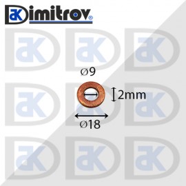 Дифтунга Ø  9 х Ø 18 х 2 mm медна